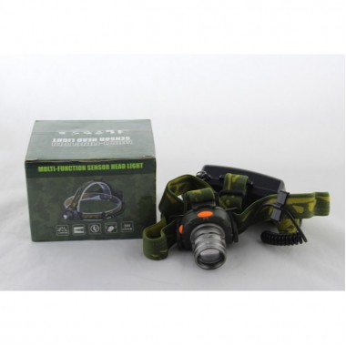 Аккумуляторный налобный фонарь DX - 1505