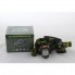 Аккумуляторный налобный фонарь DX - 1505