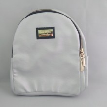 Молодежный женский рюкзак Maryc 22 x 18 x 8