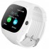Сенсорные Smart Watch T8 смарт часы умные часы Белые White